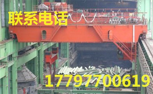 湖南永州800T橋式起重機設備一流