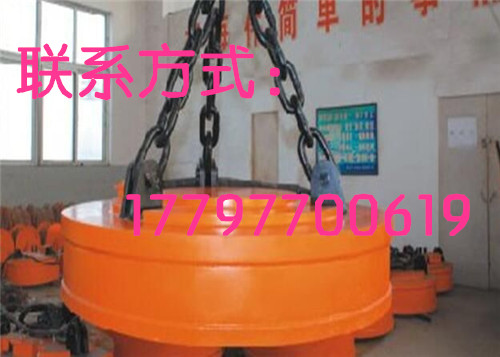 云南大理多吊點電磁懸掛起重機廠家